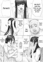 House of Lust 1 / 淫欲の棲家1 [Kahlua Suzuki] [Original] Thumbnail Page 20