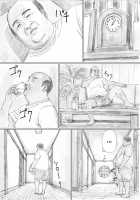 House of Lust 1 / 淫欲の棲家1 [Kahlua Suzuki] [Original] Thumbnail Page 35