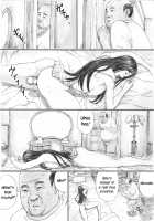 House of Lust 1 / 淫欲の棲家1 [Kahlua Suzuki] [Original] Thumbnail Page 36