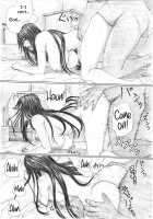 House of Lust 1 / 淫欲の棲家1 [Kahlua Suzuki] [Original] Thumbnail Page 70