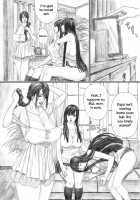 House of Lust 1 / 淫欲の棲家1 [Kahlua Suzuki] [Original] Thumbnail Page 08