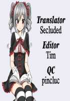 House of Lust 1 / 淫欲の棲家1 [Kahlua Suzuki] [Original] Thumbnail Page 90