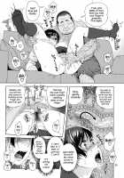 Otouto no Musume / 弟の娘 [Jingrock] [Original] Thumbnail Page 20