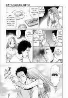 Coneco!! / コネコッ！！ Page 110 Preview