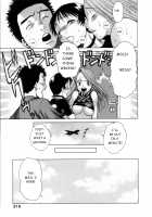 Coneco!! / コネコッ！！ Page 216 Preview