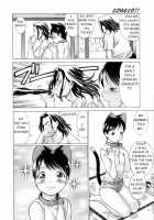 Coneco!! / コネコッ！！ Page 37 Preview