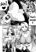 MILF of STEEL / MILF of STEEL [Butcha-U] [Uchi no Musume ni Te o Dasuna!] Thumbnail Page 22