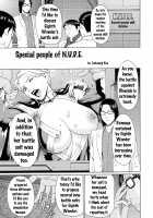 MILF of STEEL / MILF of STEEL [Butcha-U] [Uchi no Musume ni Te o Dasuna!] Thumbnail Page 23