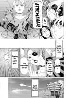 MILF of STEEL / MILF of STEEL [Butcha-U] [Uchi no Musume ni Te o Dasuna!] Thumbnail Page 27