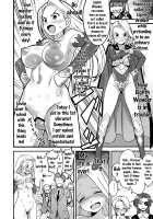 MILF of STEEL / MILF of STEEL [Butcha-U] [Uchi no Musume ni Te o Dasuna!] Thumbnail Page 30