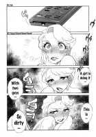 MILF of STEEL / MILF of STEEL [Butcha-U] [Uchi no Musume ni Te o Dasuna!] Thumbnail Page 35