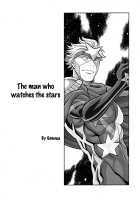 MILF of STEEL / MILF of STEEL [Butcha-U] [Uchi no Musume ni Te o Dasuna!] Thumbnail Page 46