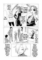 MILF of STEEL FOREVER / MILF of STEEL FOREVER [Allegro] [Uchi no Musume ni Te o Dasuna!] Thumbnail Page 25