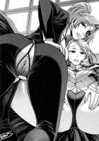 MILF of STEEL FOREVER / MILF of STEEL FOREVER [Allegro] [Uchi no Musume ni Te o Dasuna!] Thumbnail Page 30