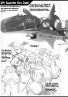 MILF of STEEL FOREVER / MILF of STEEL FOREVER [Allegro] [Uchi no Musume ni Te o Dasuna!] Thumbnail Page 35
