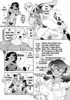 MILF of STEEL FOREVER / MILF of STEEL FOREVER [Allegro] [Uchi no Musume ni Te o Dasuna!] Thumbnail Page 42