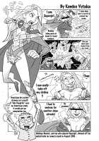 MILF of STEEL FOREVER / MILF of STEEL FOREVER [Allegro] [Uchi no Musume ni Te o Dasuna!] Thumbnail Page 44
