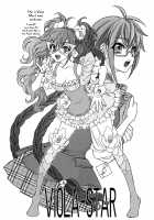 MILF of STEEL FOREVER / MILF of STEEL FOREVER [Allegro] [Uchi no Musume ni Te o Dasuna!] Thumbnail Page 45