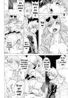 MILF of STEEL FOREVER / MILF of STEEL FOREVER [Allegro] [Uchi no Musume ni Te o Dasuna!] Thumbnail Page 09