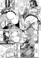 Negative Kanako-sensei / ネガティブ 哉子先生 [Minority] [Original] Thumbnail Page 101