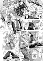Negative Kanako-sensei / ネガティブ 哉子先生 [Minority] [Original] Thumbnail Page 104