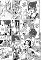 Negative Kanako-sensei / ネガティブ 哉子先生 [Minority] [Original] Thumbnail Page 109