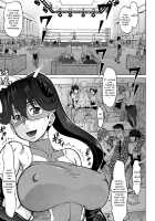 Negative Kanako-sensei / ネガティブ 哉子先生 [Minority] [Original] Thumbnail Page 141