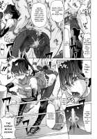 Negative Kanako-sensei / ネガティブ 哉子先生 [Minority] [Original] Thumbnail Page 161