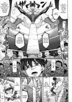 Negative Kanako-sensei / ネガティブ 哉子先生 [Minority] [Original] Thumbnail Page 163