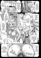 Negative Kanako-sensei / ネガティブ 哉子先生 [Minority] [Original] Thumbnail Page 171