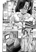Negative Kanako-sensei / ネガティブ 哉子先生 [Minority] [Original] Thumbnail Page 20