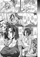 Negative Kanako-sensei / ネガティブ 哉子先生 [Minority] [Original] Thumbnail Page 21