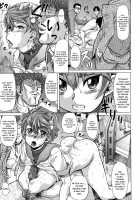 Negative Kanako-sensei / ネガティブ 哉子先生 [Minority] [Original] Thumbnail Page 71