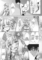 Sitonai Nee-chan tte Yonde / シトナイ姉ちゃんって呼んで♡ [Konka] [Fate] Thumbnail Page 23