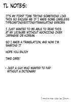 Sitonai Nee-chan tte Yonde / シトナイ姉ちゃんって呼んで♡ [Konka] [Fate] Thumbnail Page 26