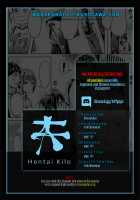 Wakaranai yo! Kurogawa-san / わからないよ!黒川さん [Okumoto Yuuta] [Original] Thumbnail Page 17