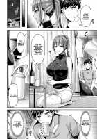 Wakaranai yo! Kurogawa-san / わからないよ!黒川さん [Okumoto Yuuta] [Original] Thumbnail Page 06