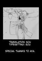 The Mountain Princess' Cocoon Once Again / 山姫ノ繭 又 [Nakamura Regura] [Original] Thumbnail Page 26