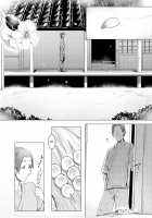 The Mountain Princess' Cocoon Once Again / 山姫ノ繭 又 [Nakamura Regura] [Original] Thumbnail Page 02