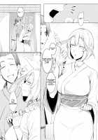 The Mountain Princess' Cocoon Once Again / 山姫ノ繭 又 [Nakamura Regura] [Original] Thumbnail Page 03