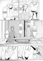 The Mountain Princess' Cocoon Once Again / 山姫ノ繭 又 [Nakamura Regura] [Original] Thumbnail Page 04