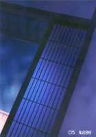 Jitsu wa Kawakami no kata ga sessei dekinai setsu / 実は川上の方が節制できない説 [Koppe] [Persona 5] Thumbnail Page 24