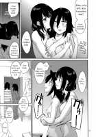 Kokonoe Kazura 3 / 九重葛3 [Orikuchi Hirata] [It's Not My Fault That I'm Not Popular!] Thumbnail Page 20