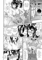 Kokonoe Kazura 3 / 九重葛3 [Orikuchi Hirata] [It's Not My Fault That I'm Not Popular!] Thumbnail Page 21