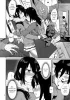 Kokonoe Kazura 3 / 九重葛3 [Orikuchi Hirata] [It's Not My Fault That I'm Not Popular!] Thumbnail Page 07