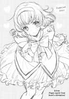 Special Secret Lady [Shuragyoku Mami] [Tales Of The Abyss] Thumbnail Page 27