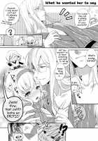 Special Secret Lady [Shuragyoku Mami] [Tales Of The Abyss] Thumbnail Page 29