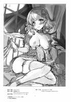 Special Secret Lady [Shuragyoku Mami] [Tales Of The Abyss] Thumbnail Page 31
