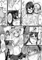 Yuutai no Mahoujin ~Anoko ni Hyoui Shite Kanojo to XXX~ / 幽体の魔法陣 ～あの娘に憑依して彼女とXXX～ [Kouji] [Original] Thumbnail Page 23