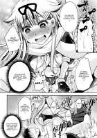 Namae o Kaite / 名前を書いて [Usubeni Sakurako] [Kantai Collection] Thumbnail Page 17